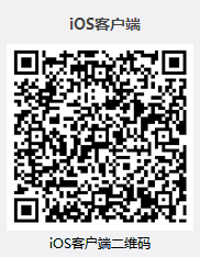 VPN下载ios-0923