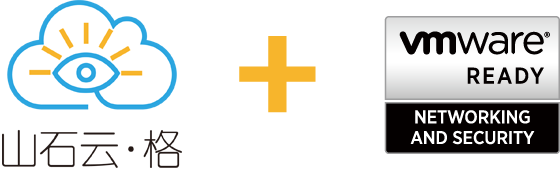 NSX_Cloudviewlogo2