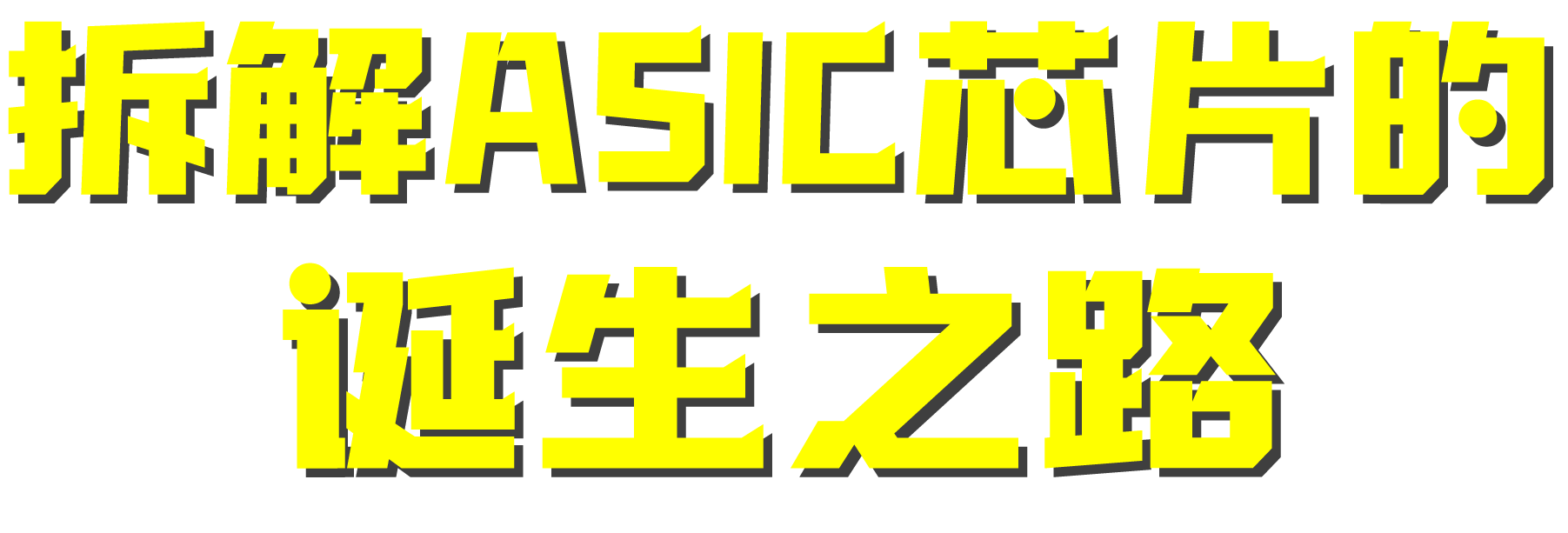 Image is not available